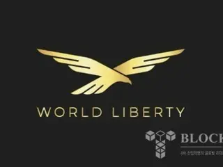 トランプ一家、WLFIトークン保有額が50億ドルに到達