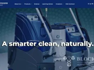 クリーンコア、「財務準備資産をDOGEに転換」発表後、株価60％急落