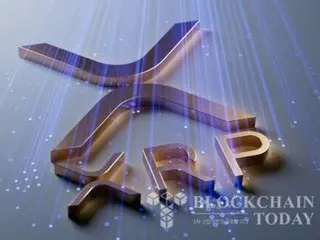 XRP、下落傾向が続く中でも最大85％の反発可能性…第4四半期に「4.80ドル目標」の見通し