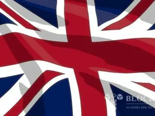 英国、暗号資産戦略を加速…米国との連携強化を模索