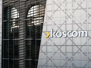 コスコム、ステーブルコインの商標権を出願...関連部署の拡大改編も