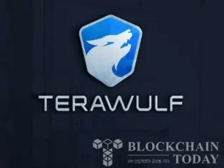 テラウルフ、グーグルの支援を得て「データセンター」建設を推進…30億ドル調達