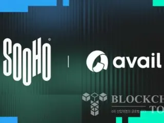 スホアイオー（SOOHO.IO）、グローバル流動性統合レイヤープロジェクト「Availe」とMOU締結