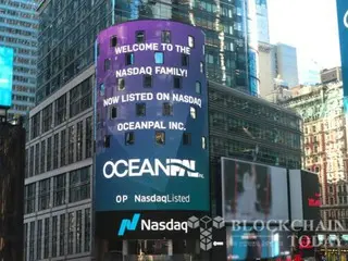 オーシャンパル、「NEARトークン財務会社」設立のために1億2000万ドル調達