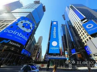 コインベース、第3四半期は黒字転換…純利益4億3260万ドル・売上高19億ドルを記録