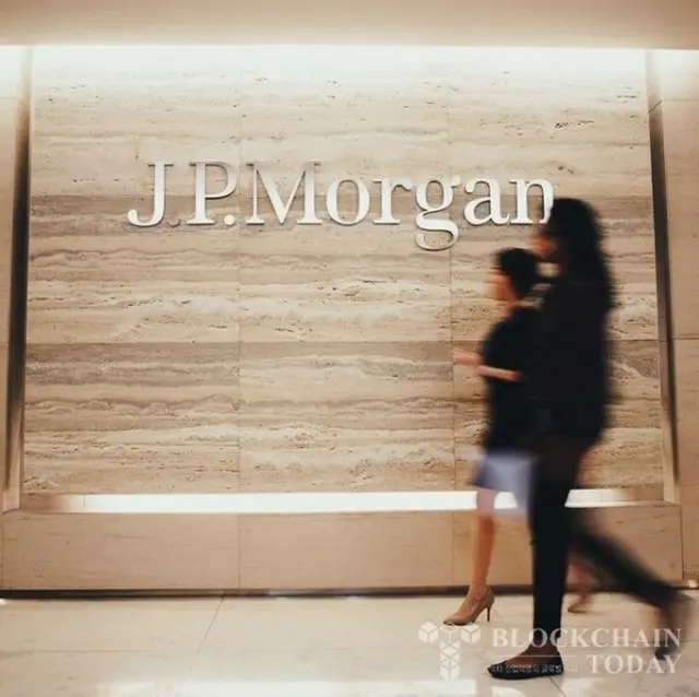 JPモルガン·DBS銀行、機関顧客を対象に「トークン化預金インフラ」を共同開発