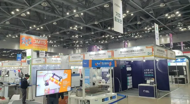 DMTS展示会場の様子(写真:wowKorea)