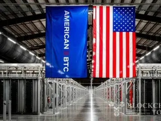 スカラムッチ家、トランプ家関連のビットコイン企業「American Bitcoin」へ1億ドル規模の投資