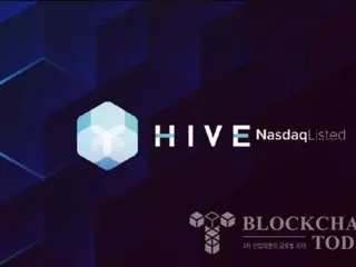 HIVEデジタル、四半期売上高が過去最高…ビットコイン採掘加速で株価上昇