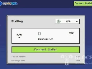 パンプコインの取引量、1日で20倍に急増···価格が10%台に反騰