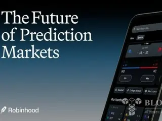 ロビンフッド、予測市場強化のためにデリバティブ取引所を設立···来年の運営を目標