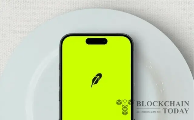 ロビンフッド、FTX連携企業「MIAXdx」を買収し、予測市場に進出