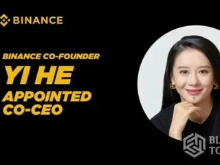 バイナンス、共同創業者「イー・ホー」リチャード・テンと共同CEOに任命