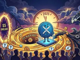 リップル、「5ドルの夢」は現実となるか…ETF資金の“ブラックホール”に潜む逆転シナリオ