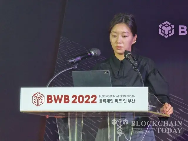 <BWB 2022>LK Partners、 MCN・MEFLEX生態系を紹介 「文化とは楽しいもの」(画像提供:wowkorea)
