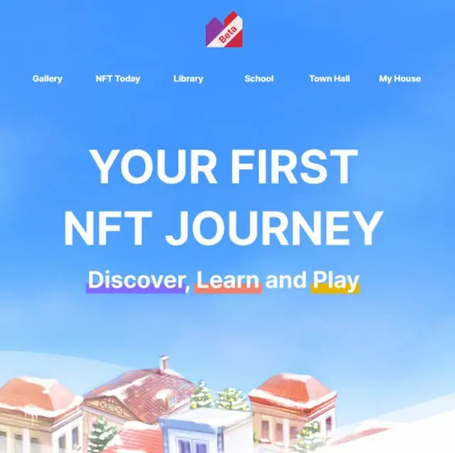 Hyosung TNS、NFTポータルサービス「NFTtown」オープンへ(画像提供:wowkorea)