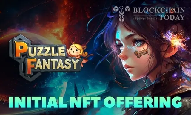 パズルRPGゲーム「PuzzleFantasy」、ミンティング日程を公開(画像提供:wowkorea)