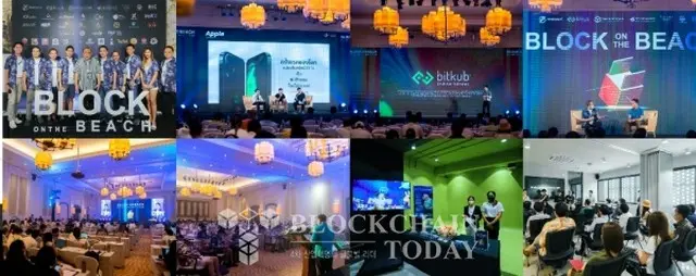 「BOB2」、来月タイで開催=韓国スピーカー企業募集へ(画像提供:wowkorea)