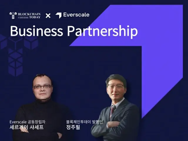 Everscale、BLOCKCHAINTODAYとタッグを組んで韓国市場進出(画像提供:wowkorea)