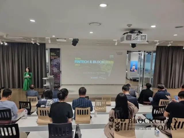 Web3.0スタートアップインキュベーティングのためのイベント「Seoul Fintech & Blockchain 2023」、大盛況(画像提供:wowkorea)