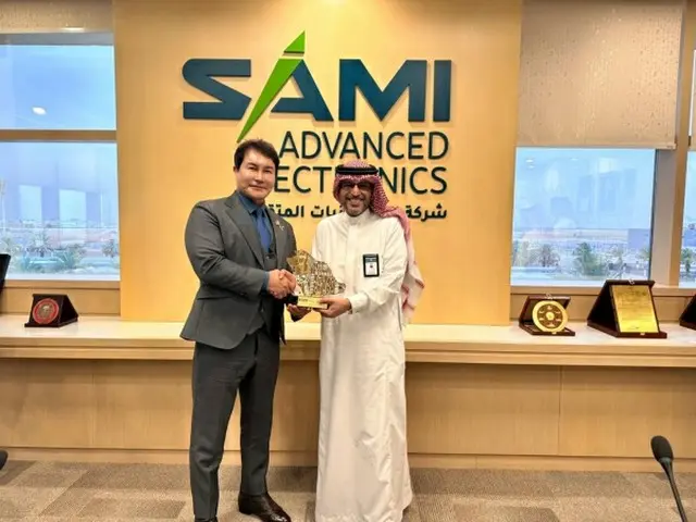 Middle East Investment、サウジ政府機関「SAMI」から外国企業誘致功労賞を受賞(画像提供:wowkorea)