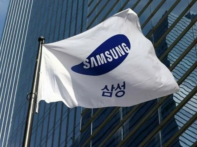 サムスン電子が英アームとの協力を拡大、GAAプロセス技術で=韓国報道
