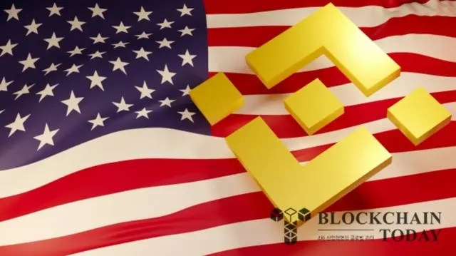 「ナイジェリアの『バイナンス幹部の不当拘禁』、政府が介入すべき」=米政治家