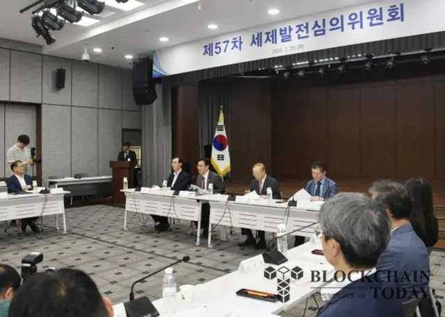 仮想通貨に対する課税「2年」猶予...税法改正案議決=韓国