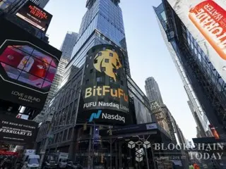 ビットフーフー、ビットコインマイニングコストが1年間で168％増加しても収益は70％増加