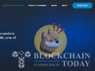 ボンク(BONK)、ミームコイン初のETP発売計画を発表…「ニューヨークのオスプレイファンドと協力」
