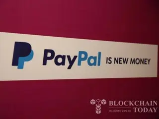 PayPal、ビジネスアカウントでも「仮想通貨取引機能」を有効にする