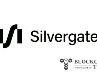シルバーゲート銀行、バイデン政権の圧力を受けて…意図的に閉鎖された