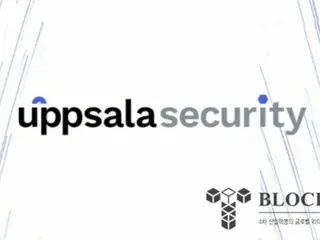 セキュリティ企業ウプサラの仮想通貨「センチネルプロトコル」、買い注文増加で15％急騰