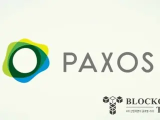 パクソス、ストライプとステーブルコイン決済プラットフォーム「Pay with Crypto」を発表