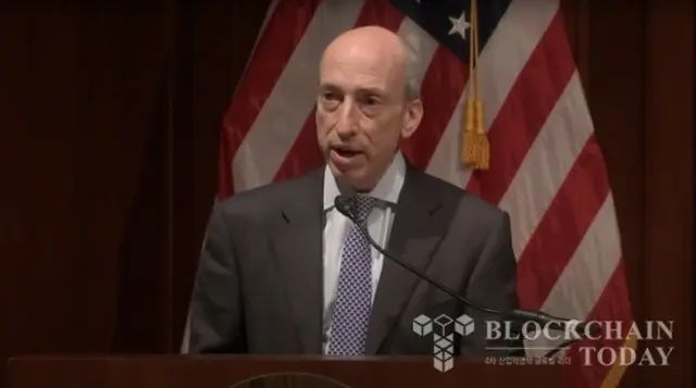 米国証券取引委員会(SEC)のゲーリー・ゲンスラー委員長