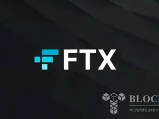 FTX破産財団、資産回収のため企業・個人を対象に25件の訴訟を提起