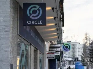 サークル、AIとブロックチェーン技術の融合による金融産業の未来変化に注目