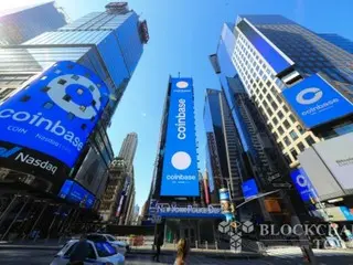 コインベース、時価総額20％急騰...3年ぶりに300ドル突破