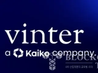 Kaiko、仮想通貨インデックスプロバイダー「Bitter」を買収…市場支配力強化