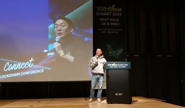 Seoul Labsのチャン・ドヒ代表の講演(写真:wowKorea)