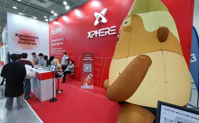 SoftWaveの展示場の様子(写真:wowKorea)