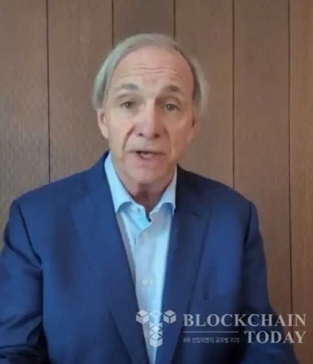 レイ・ダリオ(Ray Dalio)