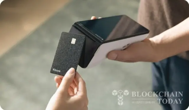 Kbank、ステーブルコイン活用海外送金事業「パックスプロジェクト」に参加