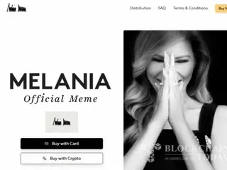 FT「メラニアトランプミームコイン発売直前に“インサイダー取引”があった」疑惑提起