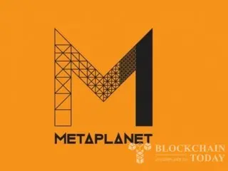 メタプラネット、ビットコイン555個追加購入…総保有量「5555個」に到達