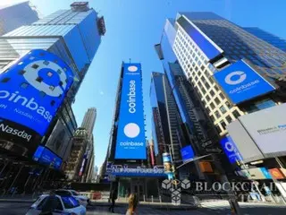 米仮想資産取引所コインベース、S&P 500に正式に組み込まれる
