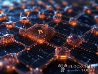 ブラックロック「量子コンピューティング、ビットコインセキュリティに潜在的な脅威」初の公式警告