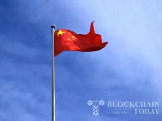 中国拠点の衣料品メーカー「ビットコイン・トランプコイン8億ドル相当の購入検討中」