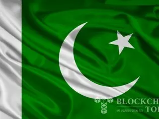 パキスタン、「デジタル資産庁」設立…ビットコイン採掘も担う