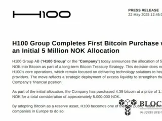スウェーデン企業H100、ビットコイン購入を発表…ブロックストリームのCEOが220万ドル投資